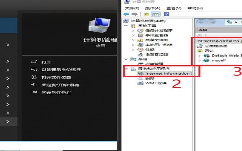 ftp服务器共享文件夹,如何搭建文件共享服务器 ftp服务器共享文件夹,如何搭建文件共享服务器