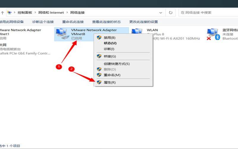 linux海外服务器一台,共享服务器怎么设置 linux海外服务器一台,共享服务器怎么设置