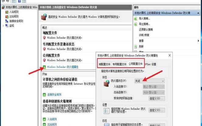 如何设置vps防火墙端口,防火墙在哪里 如何设置vps防火墙端口,防火墙在哪里