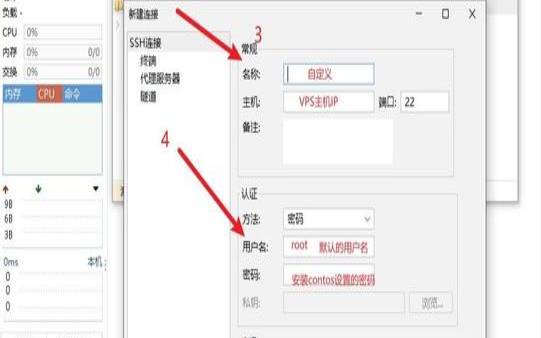 vps怎么安装windows,您的手机上未安装 vps怎么安装windows,您的手机上未安装