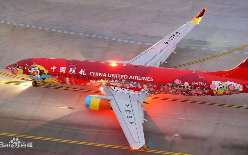 浩航互联,中联航空官网首页 浩航互联,中联航空官网首页