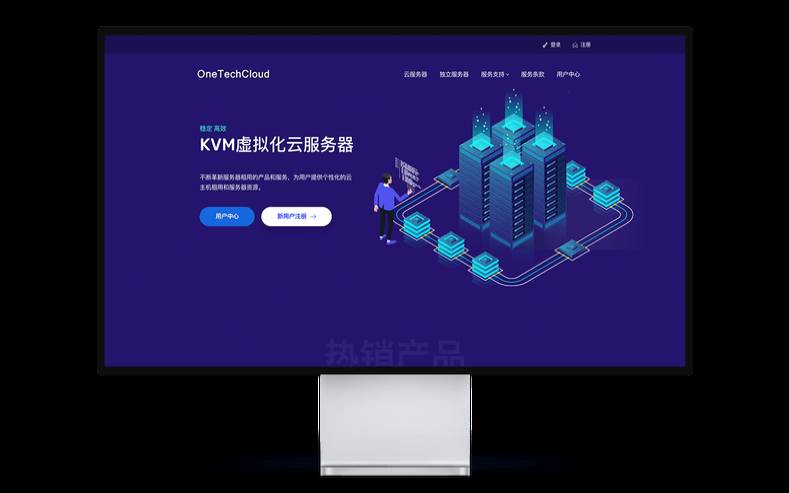 美国cn2高防vps,香港cn2服务器 美国cn2高防vps,香港cn2服务器