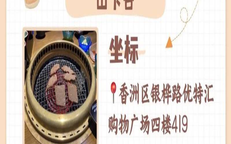HostUS独立日终身七折促销1核20,warframe75%折扣 HostUS独立日终身七折促销1核20,warframe75%折扣
