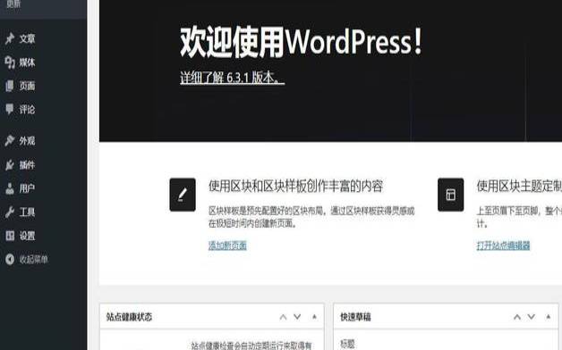 个人搭建个vps违法么,手机自己搭建vps上外网 个人搭建个vps违法么,手机自己搭建vps上外网