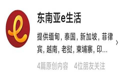 香港话费充值 香港话费充值