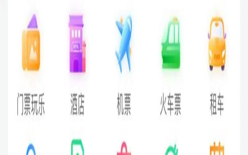 香港服务器延迟高怎么解决,去香港怎么用流量 香港服务器延迟高怎么解决,去香港怎么用流量