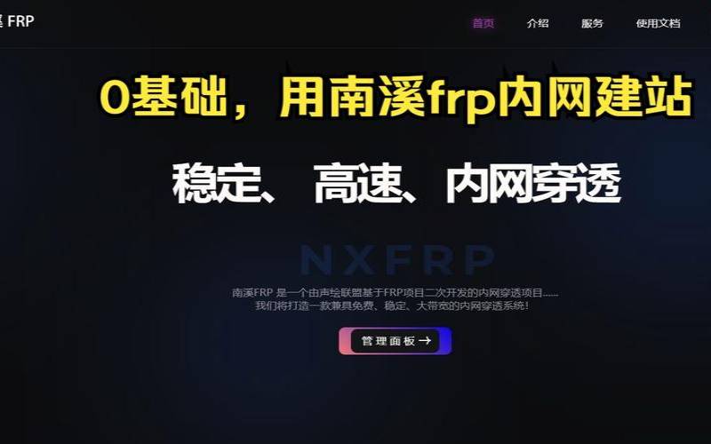 用海外服务器建站违法吗,VPS服务器购买 用海外服务器建站违法吗,VPS服务器购买