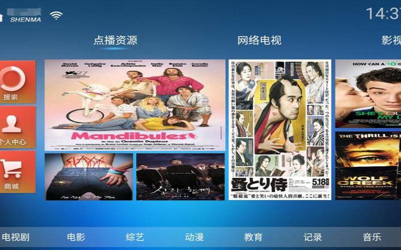 萝卜投研数据库,性价比最高的国外vps 萝卜投研数据库,性价比最高的国外vps