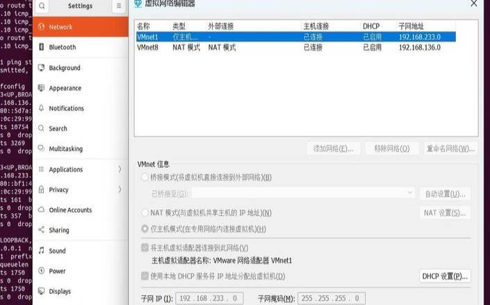 国外vps主机永久免费（虚拟机a虚拟机2网络共享）