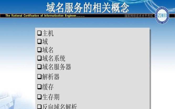 国外linux服务器,linux属于哪个公司的 国外linux服务器,linux属于哪个公司的