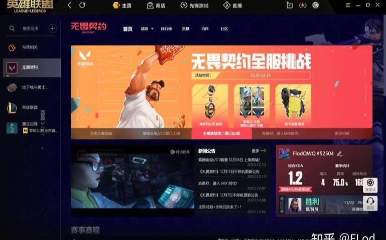 2024年最新VPS被墙IP（一个vps怎么搞多个IP）