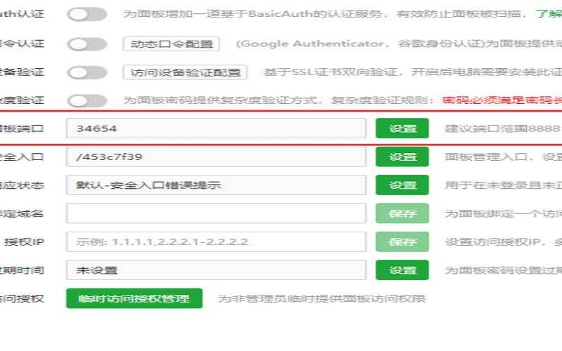 搬瓦工vps怎么样,搬瓦工vps搭建网站 搬瓦工vps怎么样,搬瓦工vps搭建网站