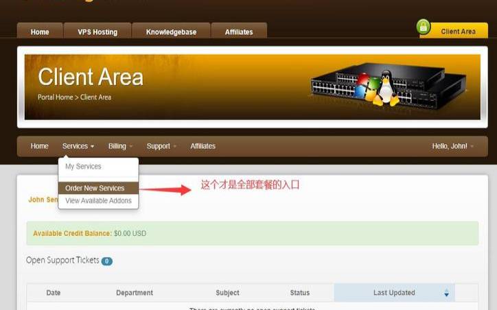 搬瓦工低价套餐,稳定的vps推荐 搬瓦工低价套餐,稳定的vps推荐