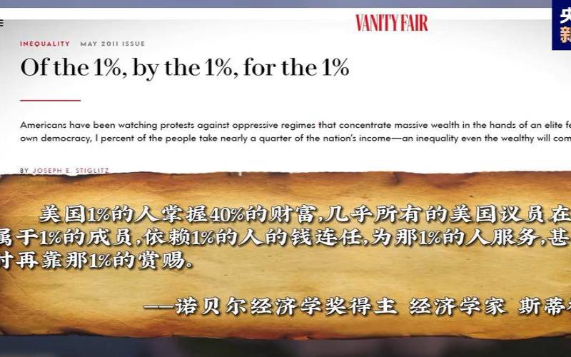 国外vps安全策略,美国到底安全不安全 国外vps安全策略,美国到底安全不安全
