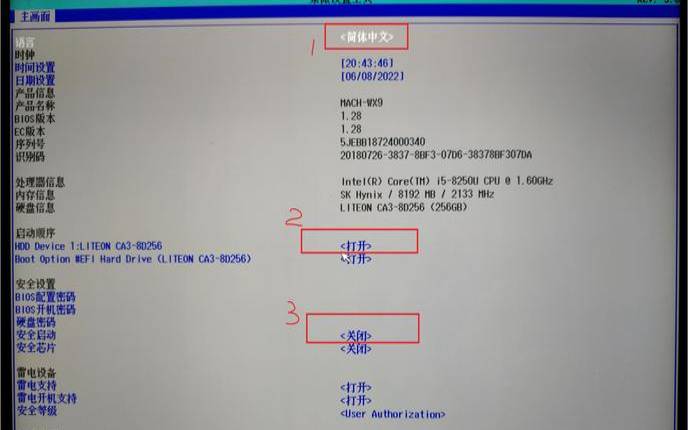 linux服务器内核版本,华为的linux系统叫什么 linux服务器内核版本,华为的linux系统叫什么