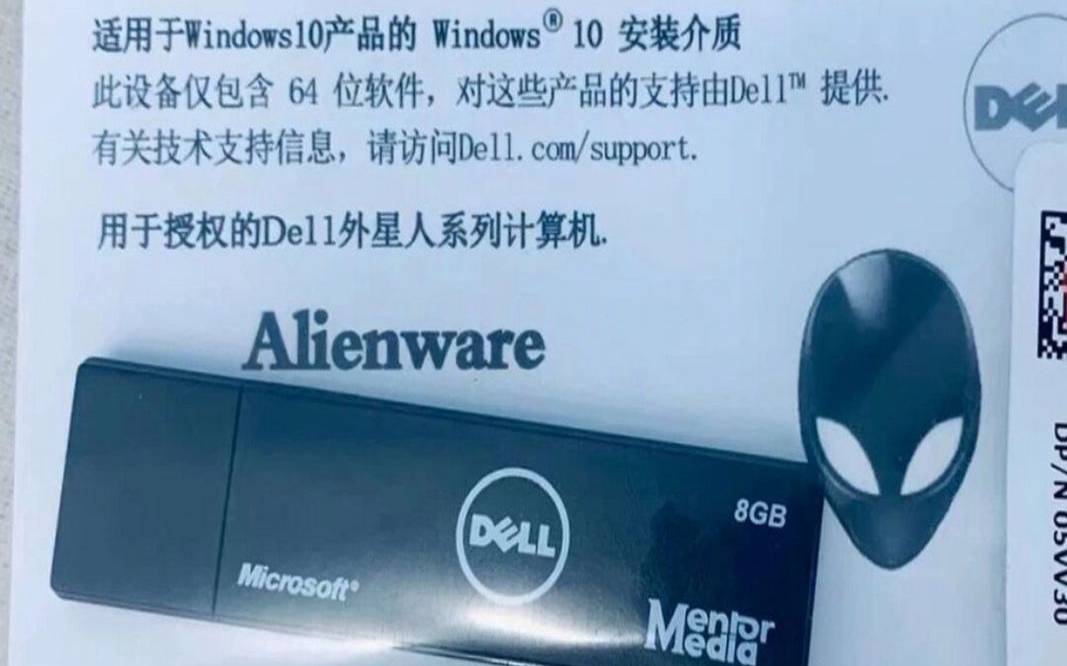 国外服务器镜像导出功能,alienware原厂系统镜像 国外服务器镜像导出功能,alienware原厂系统镜像