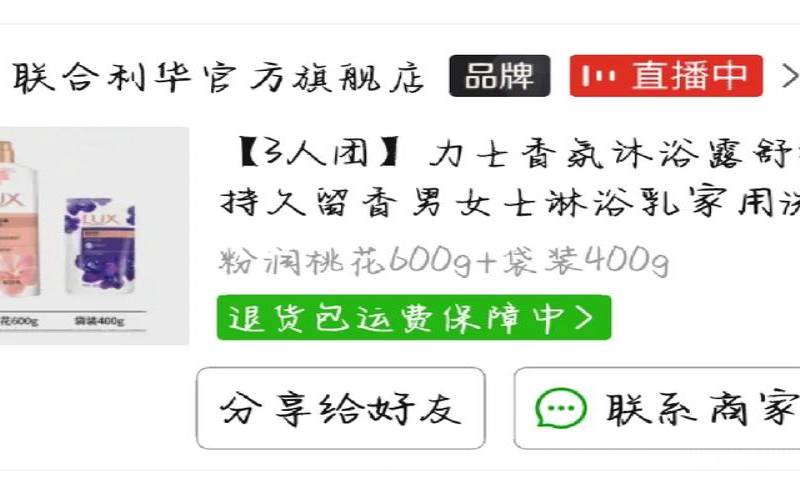 搬瓦工19.99补货时间,bm官网补货时间 搬瓦工19.99补货时间,bm官网补货时间
