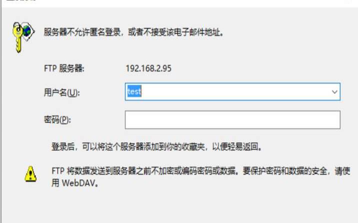 国外服务器安全吗（该网站受海外服务器保护）