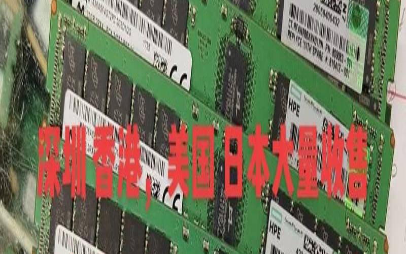 香港服务器和美国服务器,便宜日本大硬盘vps 香港服务器和美国服务器,便宜日本大硬盘vps