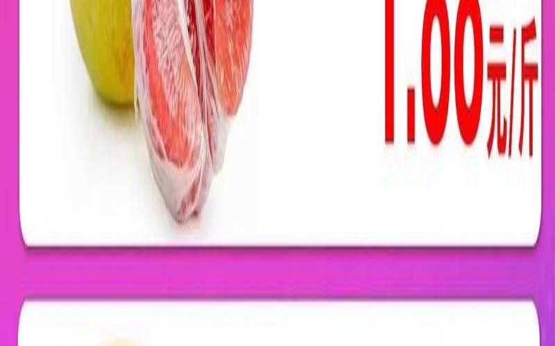 感恩节优惠活动,ios充值优惠多久一次 感恩节优惠活动,ios充值优惠多久一次