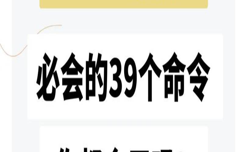 没有运维会怎么样（云服务器多少钱一个月）