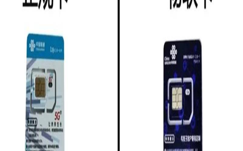 怎么判断服务器租用的运营商的区别（什么是服务器租用）