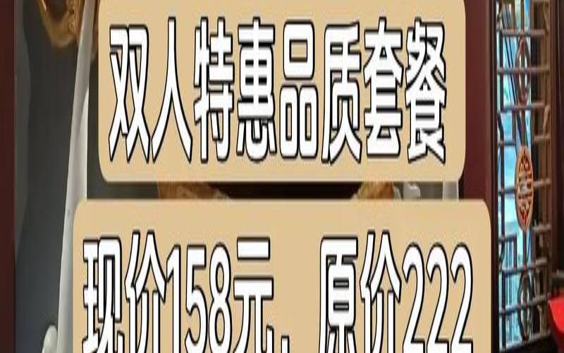 RAKsmart香港/北美云手机8折特惠,爆款套餐99美元秒杀 RAKsmart香港/北美云手机8折特惠,爆款套餐99美元秒杀