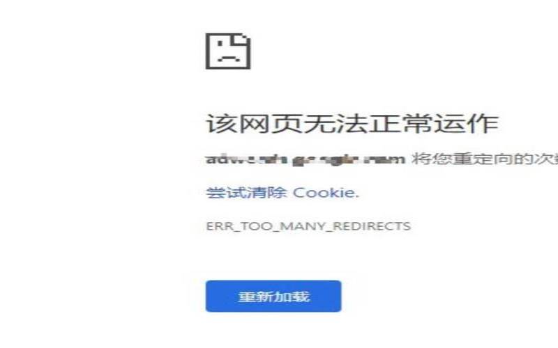 WordPress错误,wordpress错误 WordPress错误,wordpress错误