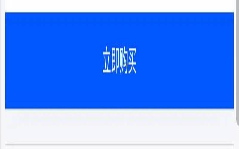 美国服务器与国内服务器有什么区别,中国服务器和美国服务器 美国服务器与国内服务器有什么区别,中国服务器和美国服务器