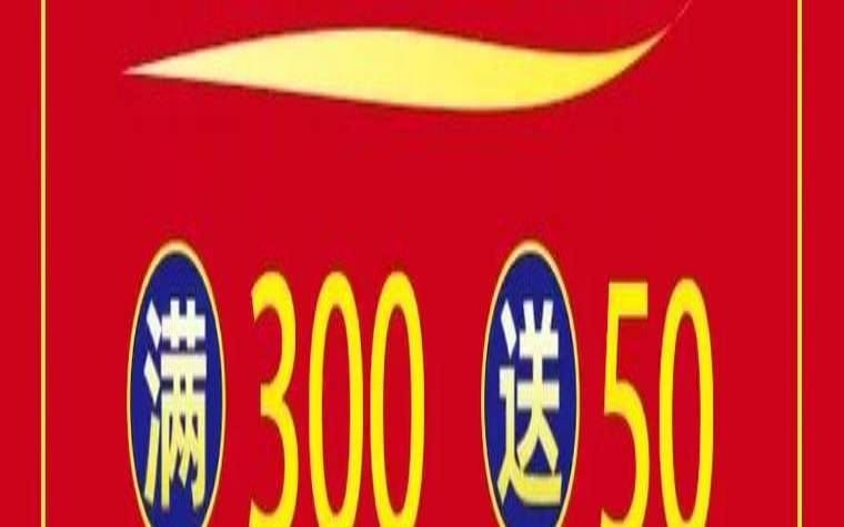 ZJI年中618限时促销充1000送100,香港物理机能搭建app吗 ZJI年中618限时促销充1000送100,香港物理机能搭建app吗
