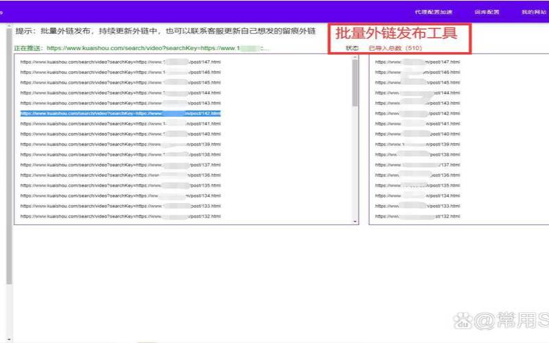 5118关键词生成器工具是什么好用吗,5118关键词挖掘怎么样 5118关键词生成器工具是什么好用吗,5118关键词挖掘怎么样