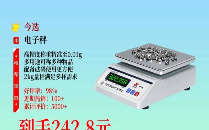 轻云LightCloud春节促销/全场终身75折起/充满3000送1000/法国OVH高防/1核1G/500M不限流量/KVM/CN2,GIA回程/292元/月 轻云LightCloud春节促销/全场终身75折起/充满3000送1000/法国OVH高防/1核1G/500M不限流量/KVM/CN2,GIA回程/292元/月