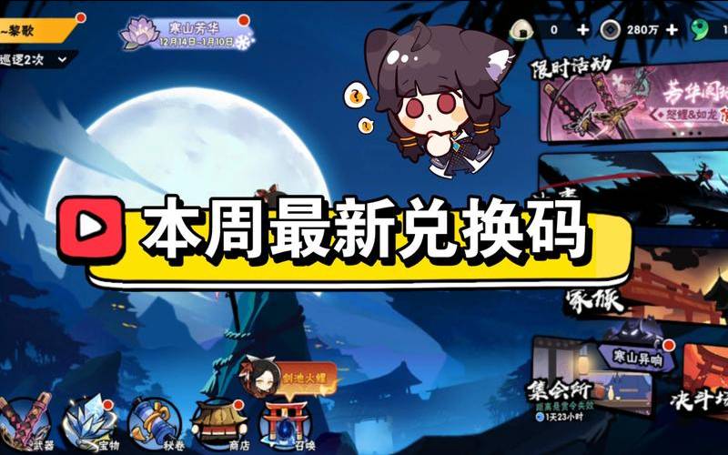 更新至202312hostdare最新优惠码整理,hostmem优惠码 更新至202312hostdare最新优惠码整理,hostmem优惠码