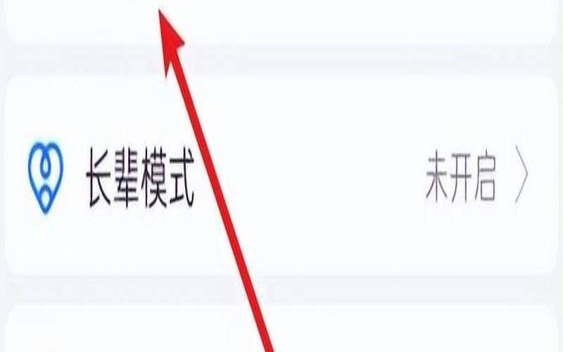 Vultr取消支付宝付款方式（怎么取消支付宝付款码）