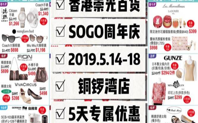 OLVPS国庆促销,美国安畅CN2/香港动态IP,NAT,免费更换IP OLVPS国庆促销,美国安畅CN2/香港动态IP,NAT,免费更换IP