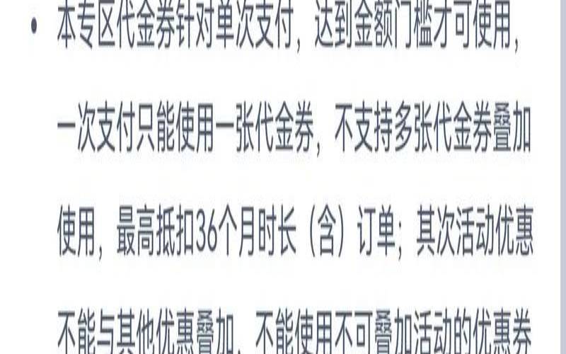 <a href=https://cloud.tencent.com/act/cps/redirect?redirect=6308&cps_key=a605cd252ed45257d31ba83c4ffcc235&from=console target=_blank class=infotextkey>腾讯云服务器</a>怎么买便宜 <a href=https://cloud.tencent.com/act/cps/redirect?redirect=6308&cps_key=a605cd252ed45257d31ba83c4ffcc235&from=console target=_blank class=infotextkey>腾讯云服务器</a>怎么买便宜