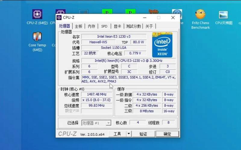 UOvZ韩国KT机房大带宽服务器促销E31230v2处理器50Mbps独享带宽 UOvZ韩国KT机房大带宽服务器促销E31230v2处理器50Mbps独享带宽