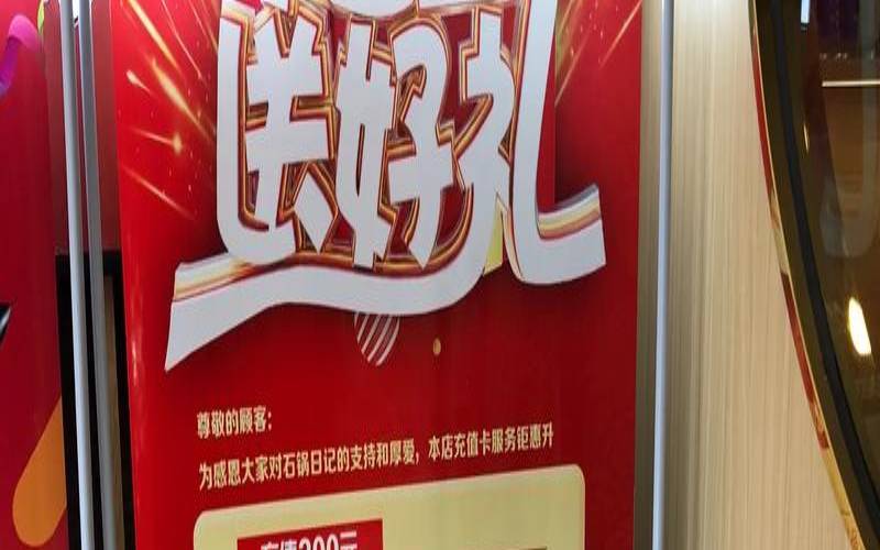 商家投稿Topmain香港HKBN/2核2G/40G纯SSD/4M上行/1G下行/XEN架构/三网直连/498元/2年,充500送100/充1000送300 商家投稿Topmain香港HKBN/2核2G/40G纯SSD/4M上行/1G下行/XEN架构/三网直连/498元/2年,充500送100/充1000送300