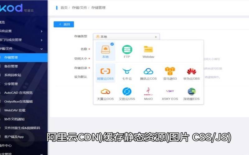 RAKsmart独服站群和裸机云站群全场8折优惠（raksmart服务器怎么样）