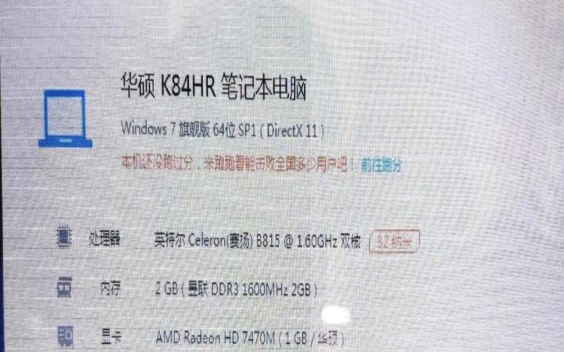 UOvZ双12促销/洛杉矶云服务器1核512MB内存99元一年,198元两年/CPU内存翻倍 UOvZ双12促销/洛杉矶云服务器1核512MB内存99元一年,198元两年/CPU内存翻倍