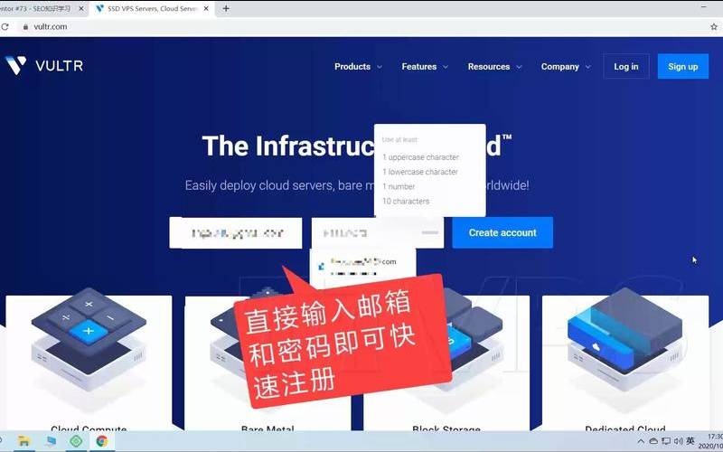vultr注册送100,虚拟主机0元购买 vultr注册送100,虚拟主机0元购买
