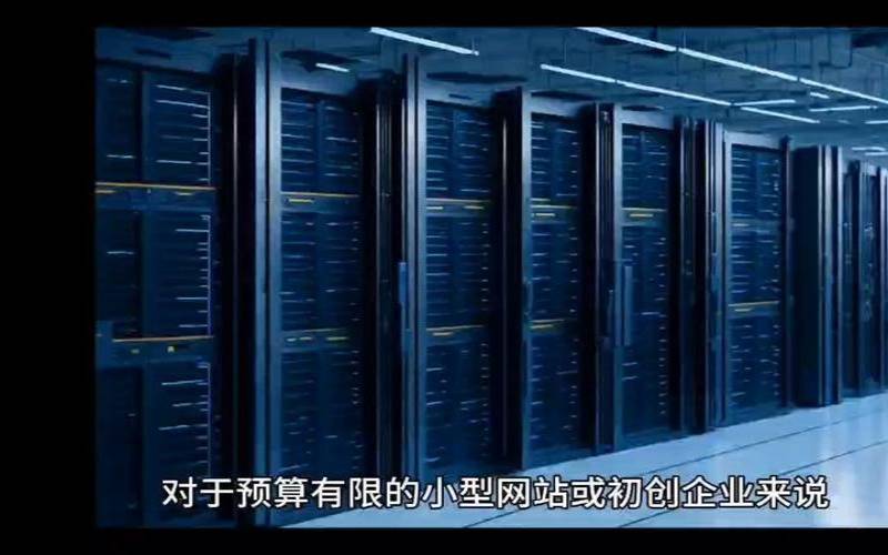 国外十大服务器（国外好用的免费服务器）
