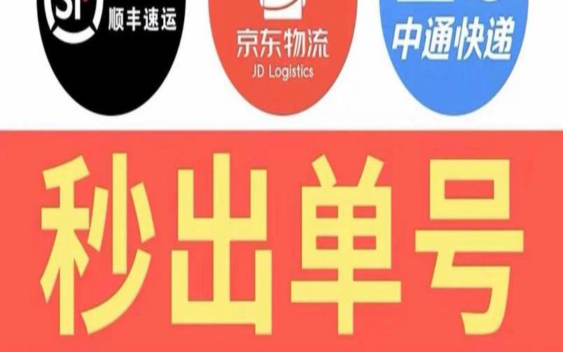 云立方国内ADSL动态拨号VPS,国内100多个城市节点可选,国内动态IP服务器,自由更换VPS,大带宽,低至6元/天 云立方国内ADSL动态拨号VPS,国内100多个城市节点可选,国内动态IP服务器,自由更换VPS,大带宽,低至6元/天