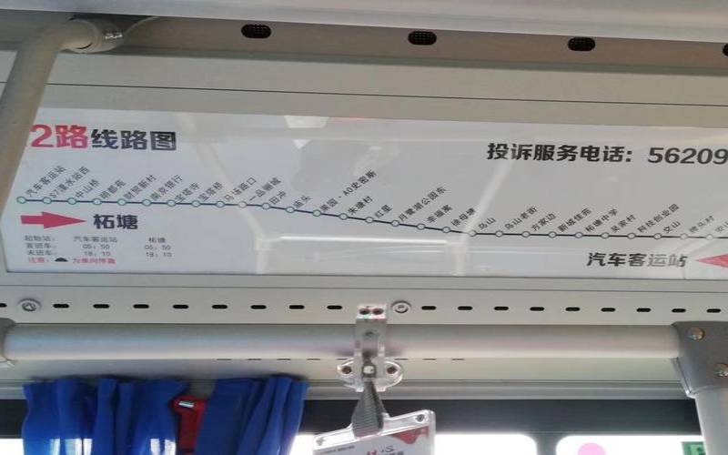 景文互联日本独立服务器新线路测评,三网软银去CN2回稳定低延迟 景文互联日本独立服务器新线路测评,三网软银去CN2回稳定低延迟