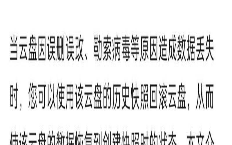 服务器数据丢失原因,服务器数据丢失是什么原因 服务器数据丢失原因,服务器数据丢失是什么原因
