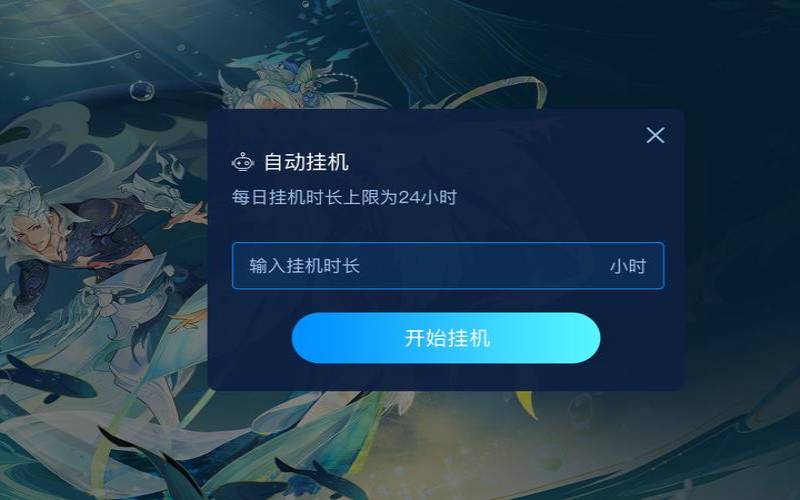 云服务器可以挂机游戏吗（云服务器能挂机游戏）