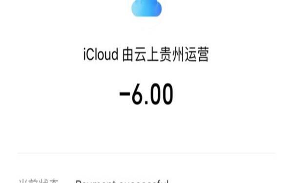 licloud中国香港CMIVPS促销（cloudflare香港）