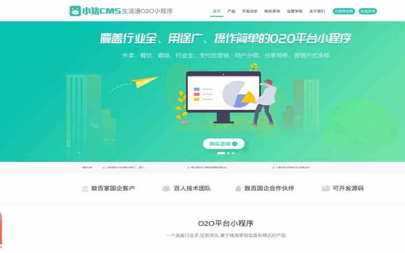创梦网络国内独服终身五折促销 L5630*2/16GB/20Mbps独享/自定义ISO/120G SSD/10Gbps?DDoS/360元/月 创梦网络国内独服终身五折促销 L5630*2/16GB/20Mbps独享/自定义ISO/120G SSD/10Gbps?DDoS/360元/月