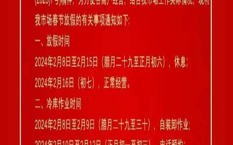 搬瓦工19.99补货时间 搬瓦工19.99补货时间