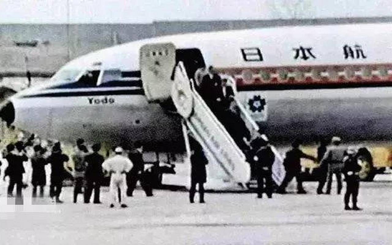 日本航空二号班机（去日本开漫游）